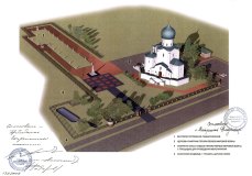 Проект храма на Царскосельском Братском кладбище